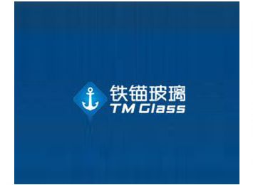 江苏铁锚玻璃股份有限公司